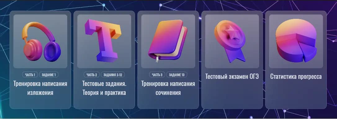 Пресс-релиз сервиса rusoge.ru