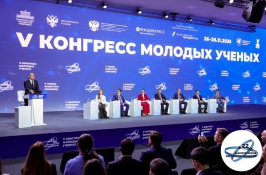 Дмитрий Чернышенко предложил использовать уникальный опыт ветеранов СВО в научной работе