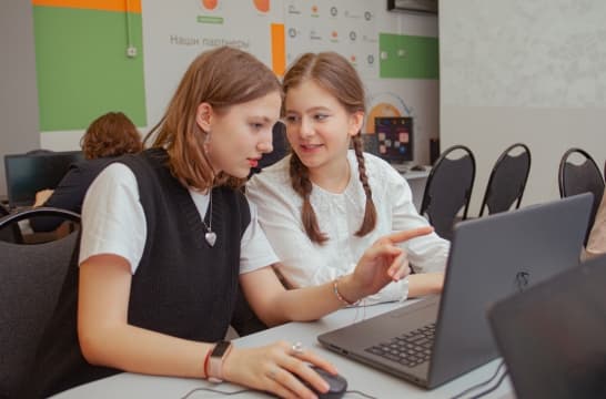 На форуме «Цифровой Алмаз» презентовали возможности единой экосистемы управления в системе образования