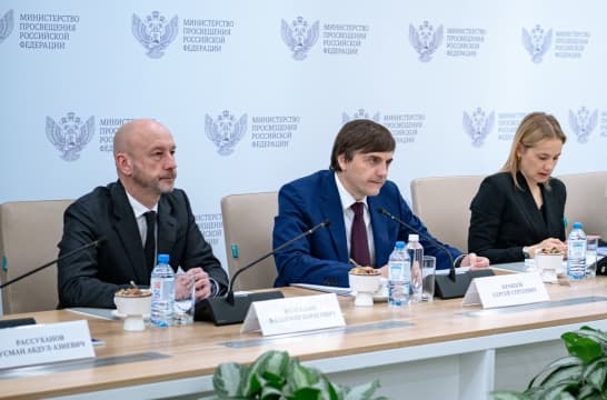 Сергей Кравцов: «С Республикой Абхазия мы активно укрепляем партнерские отношения»